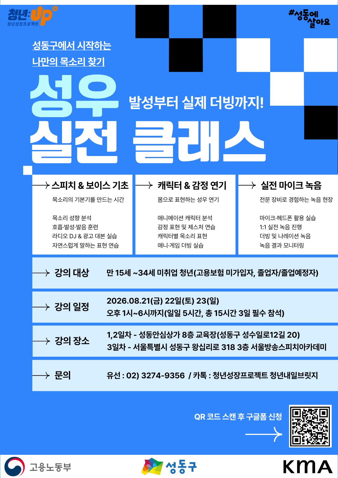 Contents image